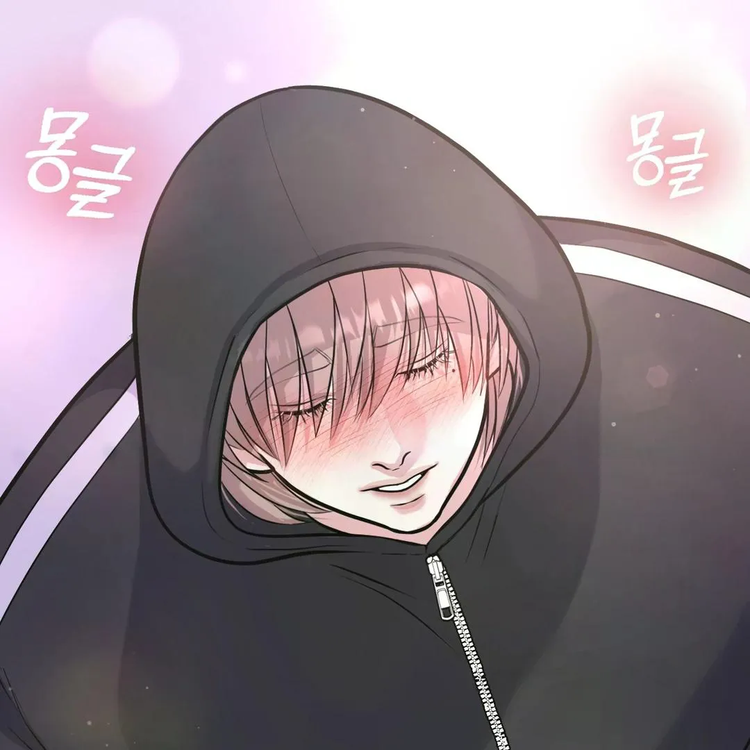 Read Respect For Taste chapter 3 image 26 on Lezhin