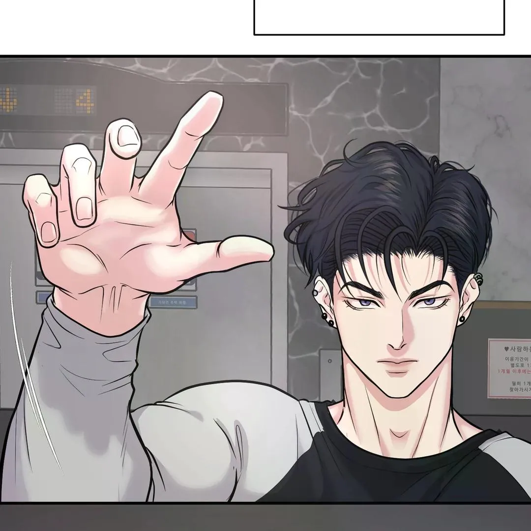 Read Respect For Taste chapter 3 image 35 on Lezhin