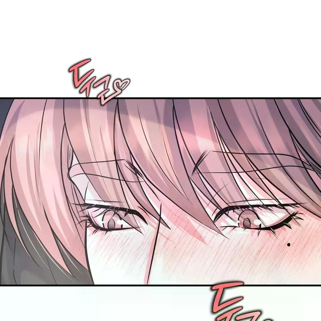 Read Respect For Taste chapter 3 image 40 on Lezhin