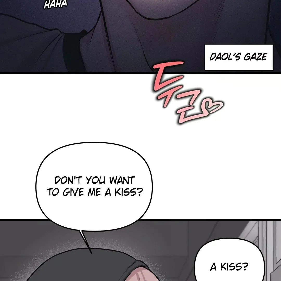 Read Respect For Taste chapter 3 image 42 on Lezhin
