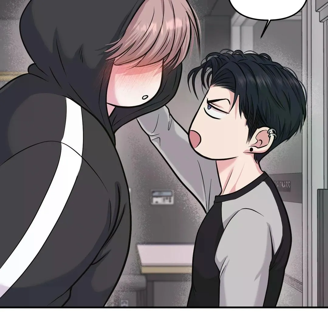 Read Respect For Taste chapter 3 image 43 on Lezhin