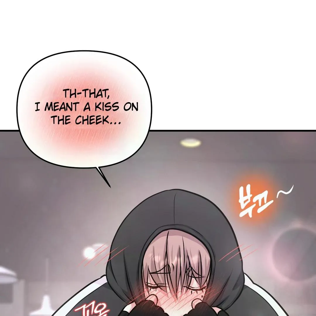 Read Respect For Taste chapter 3 image 44 on Lezhin