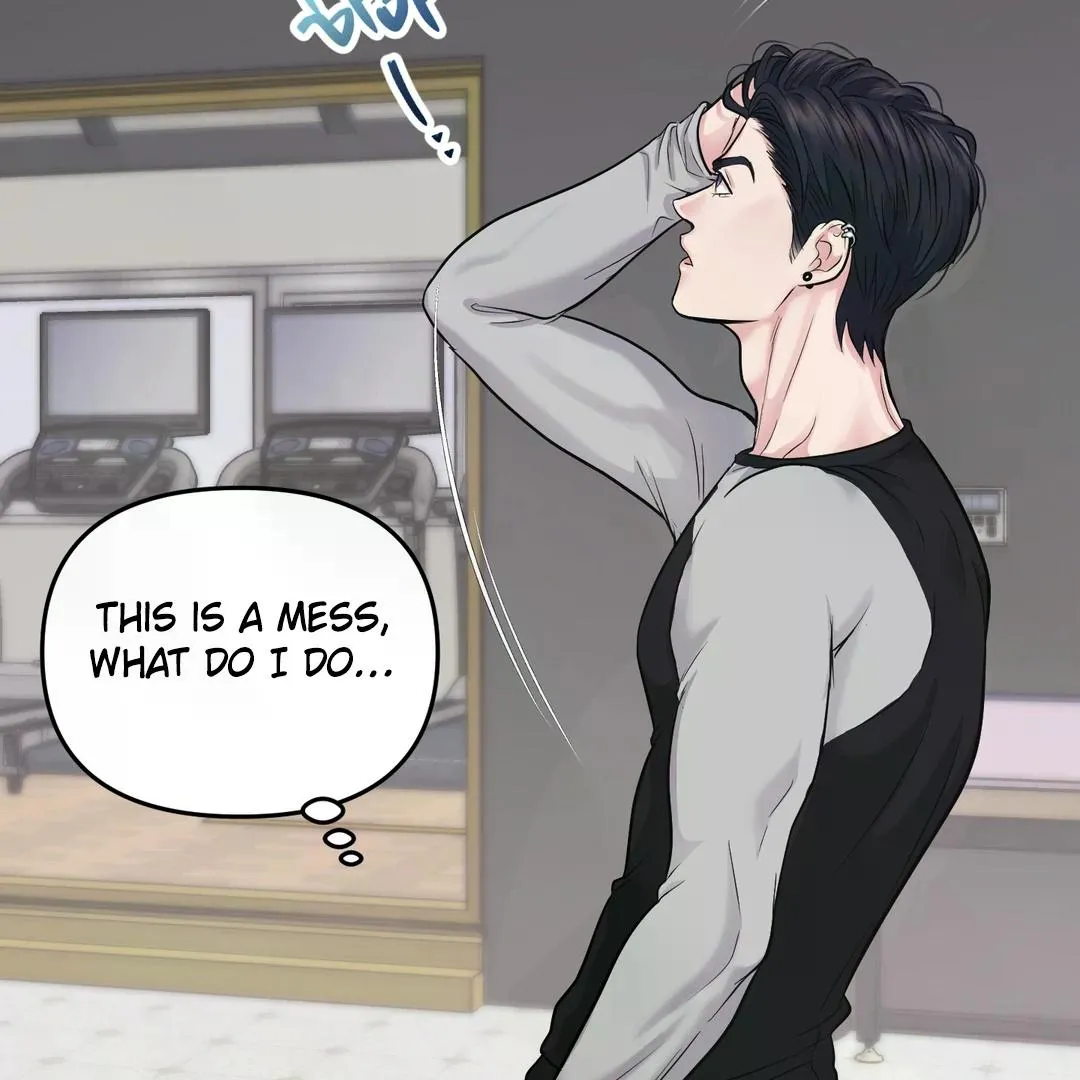 Read Respect For Taste chapter 3 image 47 on Lezhin