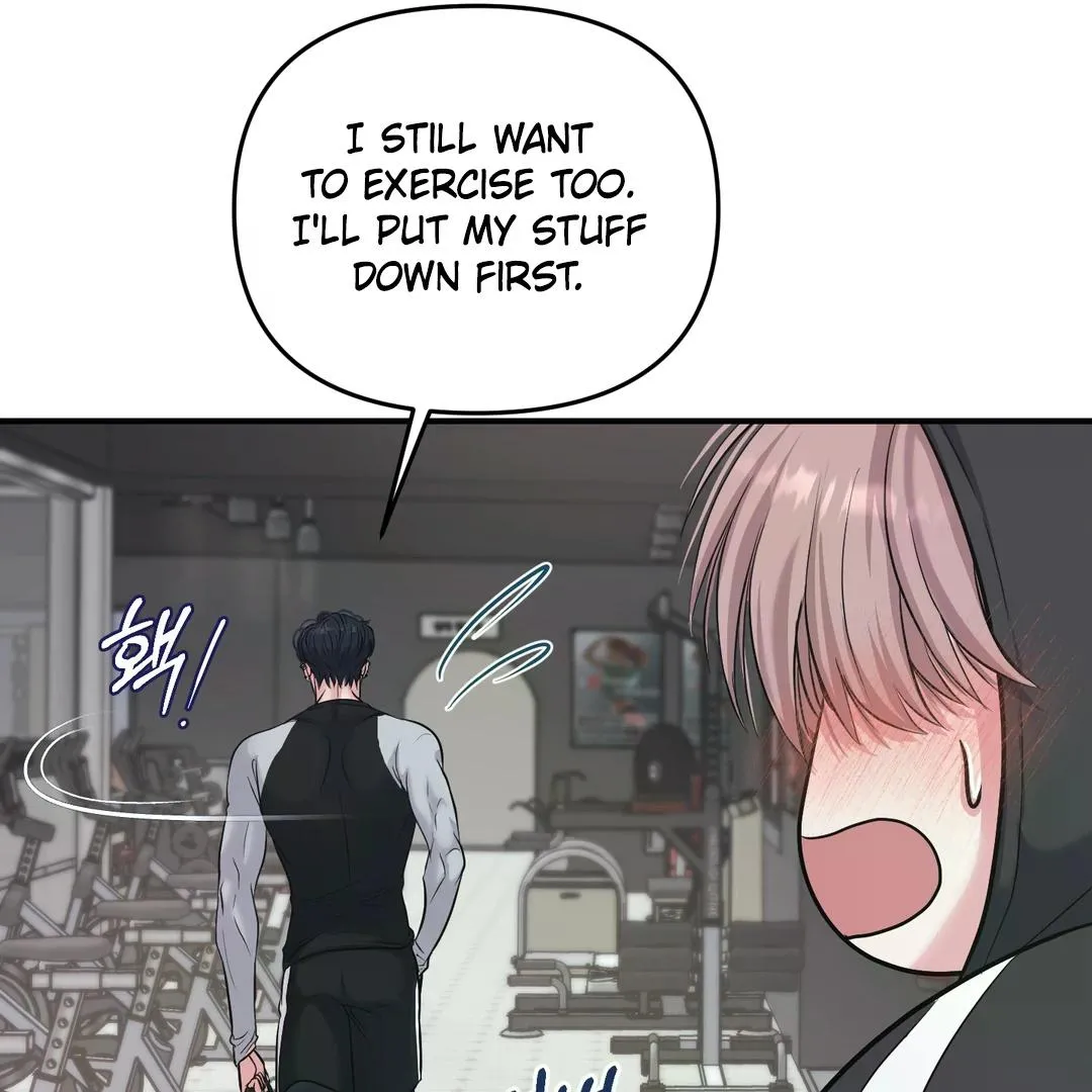 Read Respect For Taste chapter 3 image 53 on Lezhin