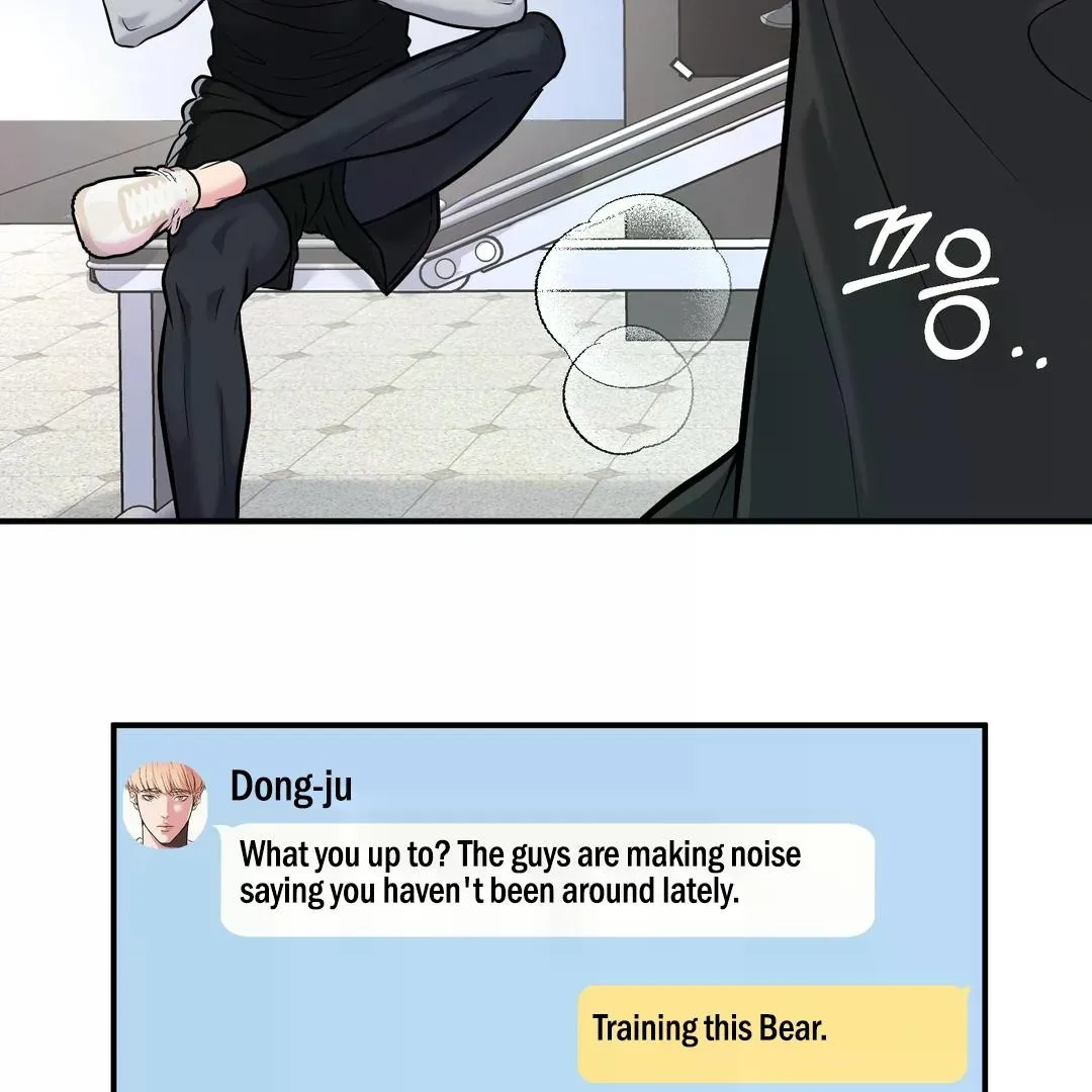 Read Respect For Taste chapter 3 image 59 on Lezhin