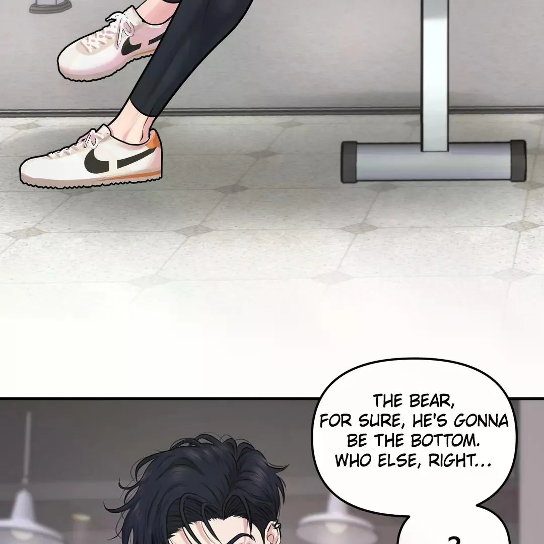 Read Respect For Taste chapter 3 image 63 on Lezhin