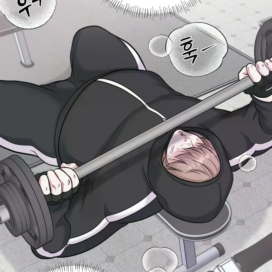 Read Respect For Taste chapter 3 image 65 on Lezhin