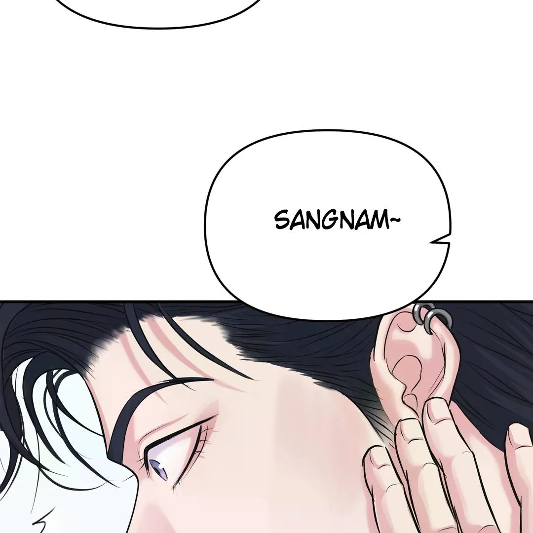 Read Respect For Taste chapter 3 image 68 on Lezhin