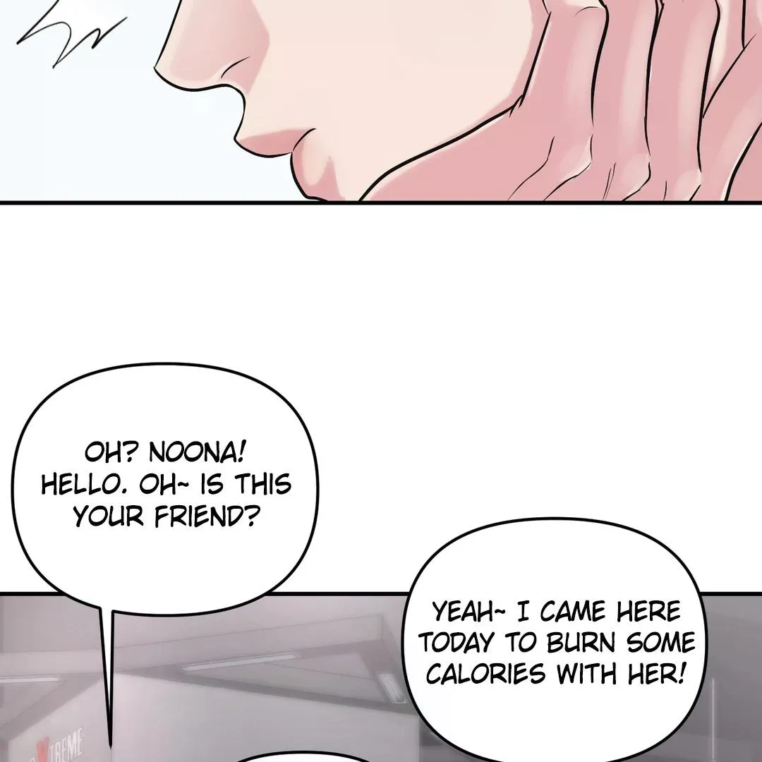 Read Respect For Taste chapter 3 image 69 on Lezhin