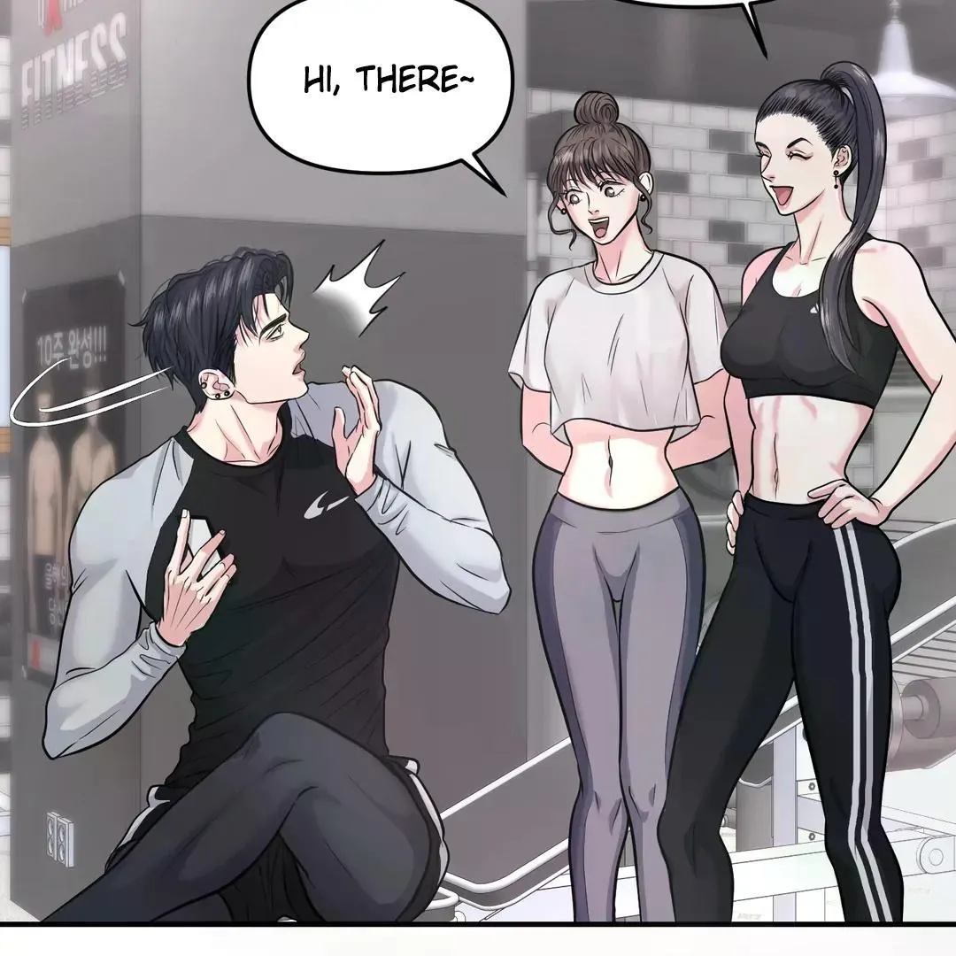 Read Respect For Taste chapter 3 image 70 on Lezhin