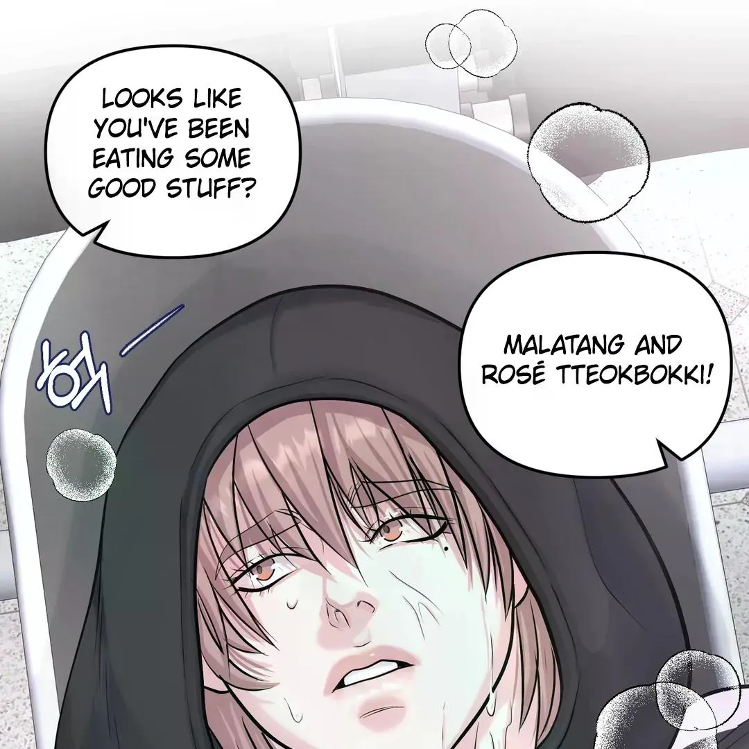 Read Respect For Taste chapter 3 image 71 on Lezhin