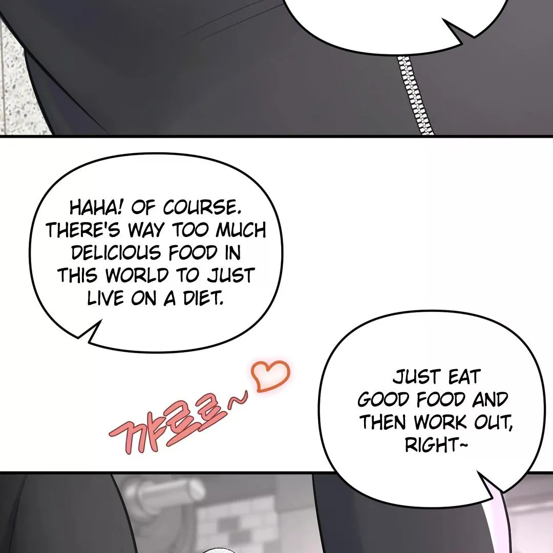 Read Respect For Taste chapter 3 image 73 on Lezhin