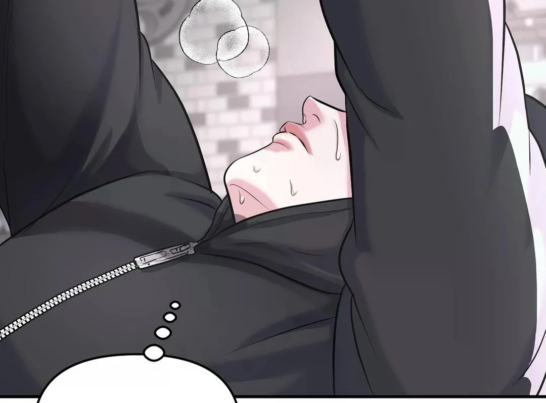 Read Respect For Taste chapter 3 image 74 on Lezhin