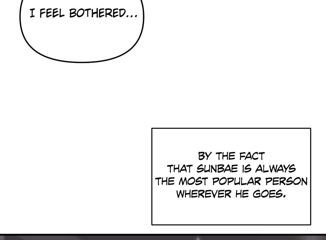 Read Respect For Taste chapter 3 image 75 on Lezhin