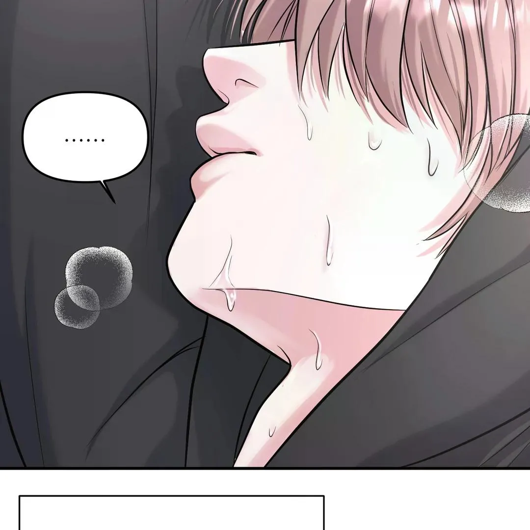 Read Respect For Taste chapter 3 image 78 on Lezhin