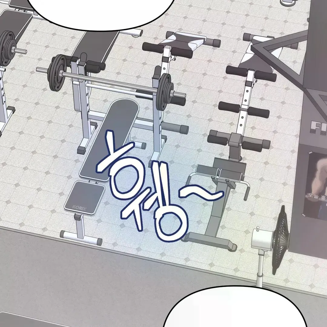 Read Respect For Taste chapter 3 image 83 on Lezhin