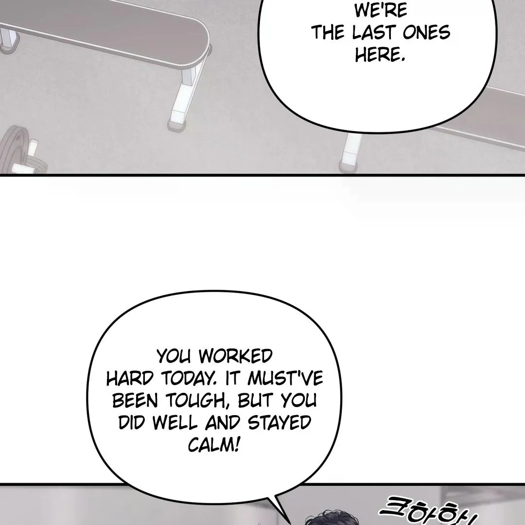 Read Respect For Taste chapter 3 image 84 on Lezhin