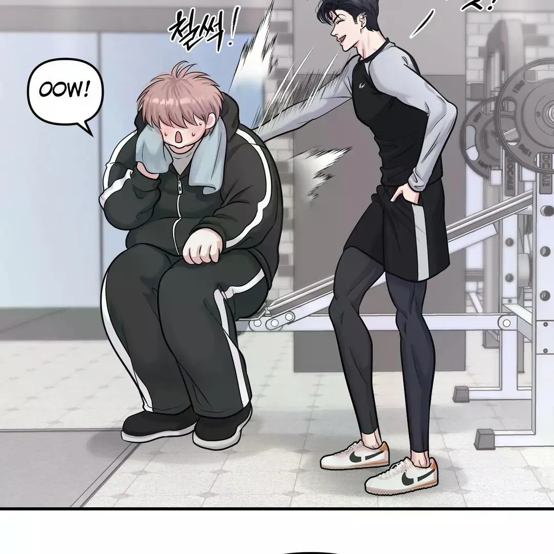 Read Respect For Taste chapter 3 image 85 on Lezhin