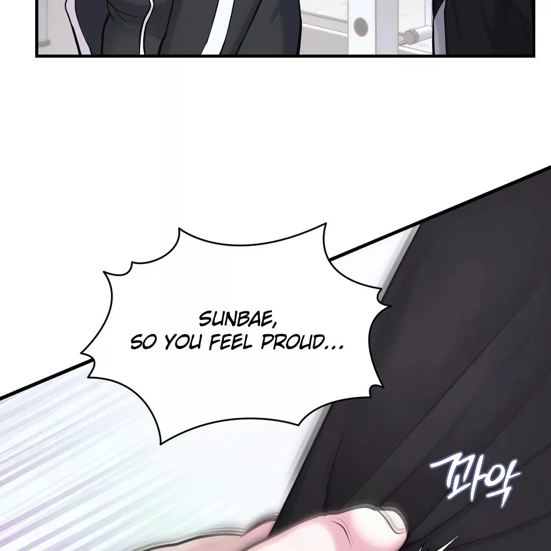 Read Respect For Taste chapter 3 image 87 on Lezhin