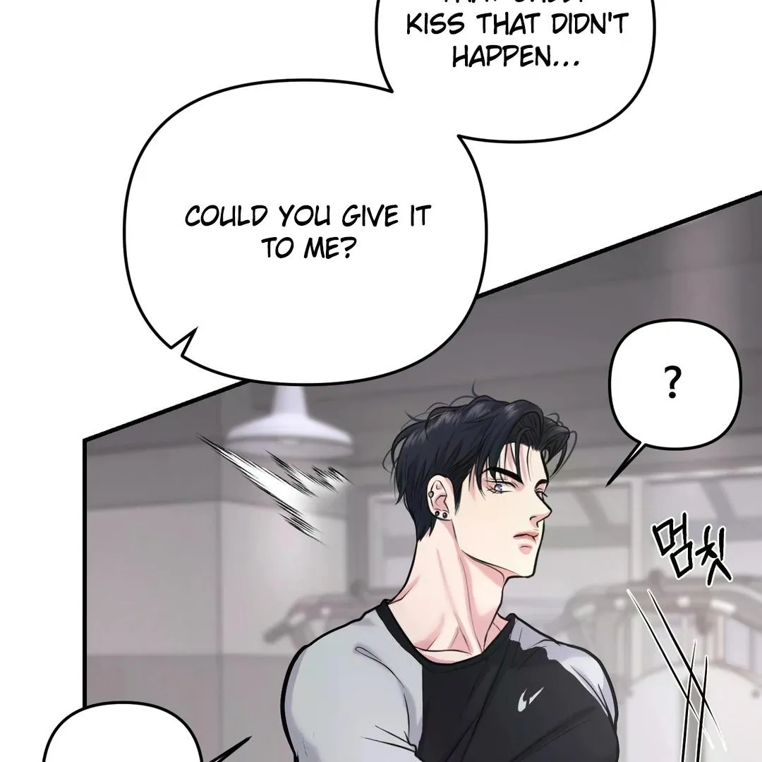 Read Respect For Taste chapter 3 image 89 on Lezhin