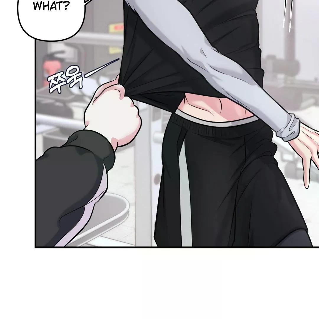 Read Respect For Taste chapter 3 image 90 on Lezhin