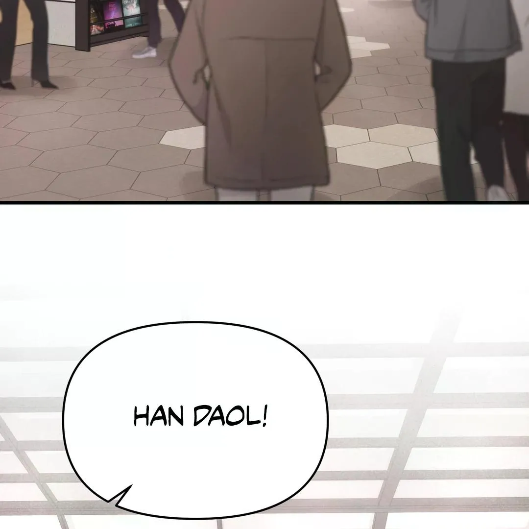 Read Respect For Taste chapter 4 image 107 on Lezhin