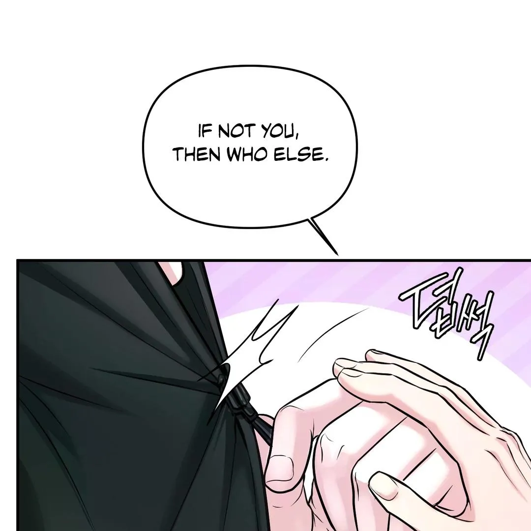Read Respect For Taste chapter 4 image 121 on Lezhin