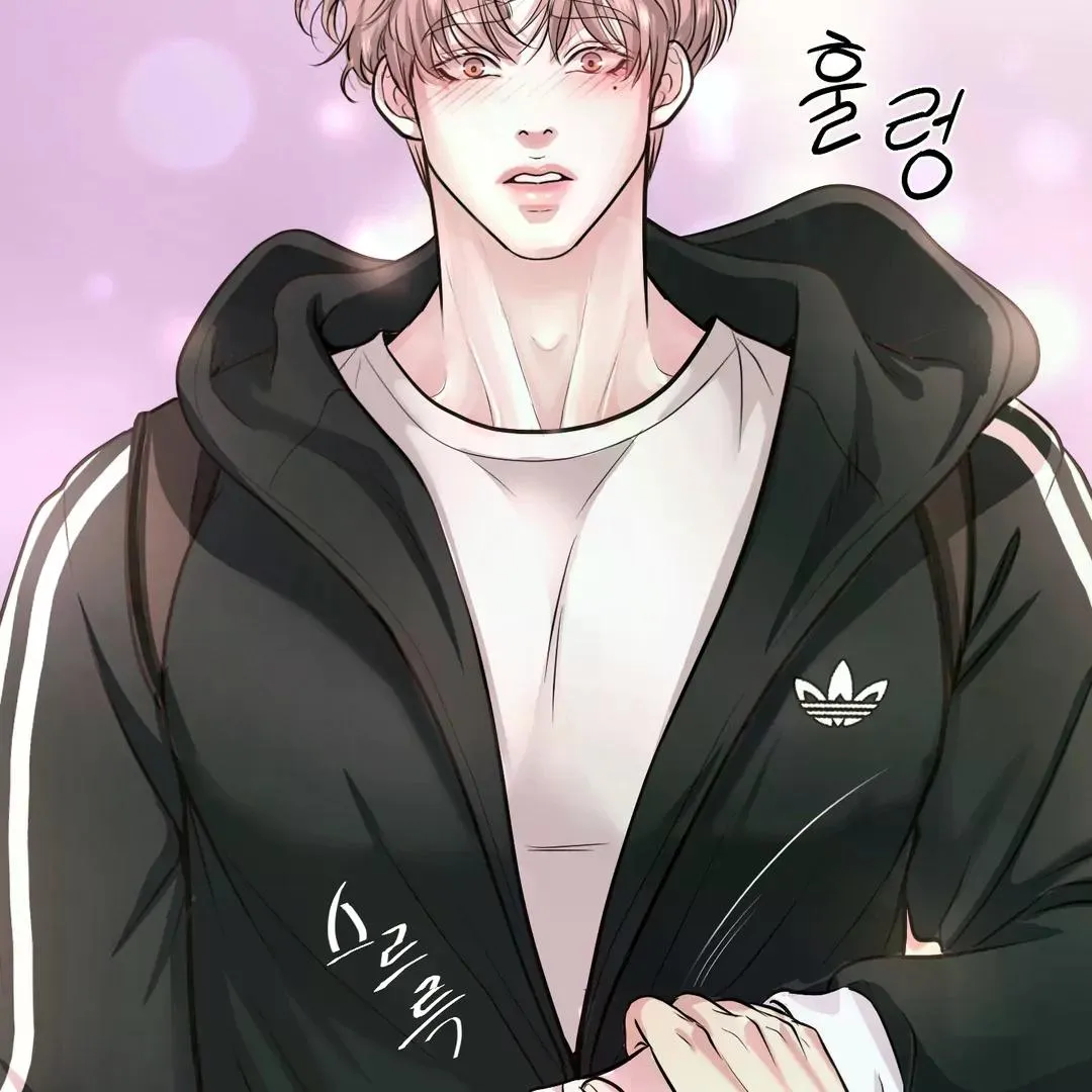 Read Respect For Taste chapter 4 image 123 on Lezhin