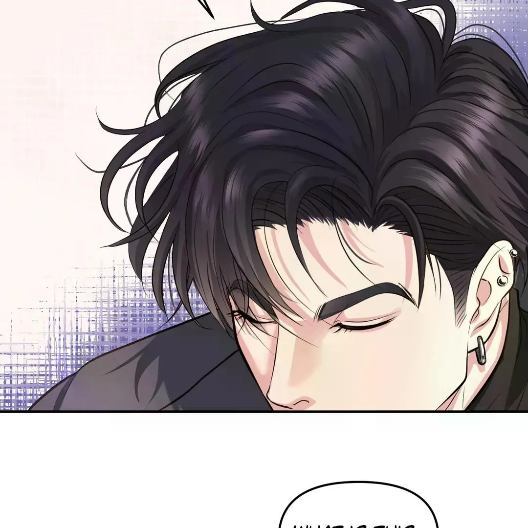 Read Respect For Taste chapter 4 image 125 on Lezhin