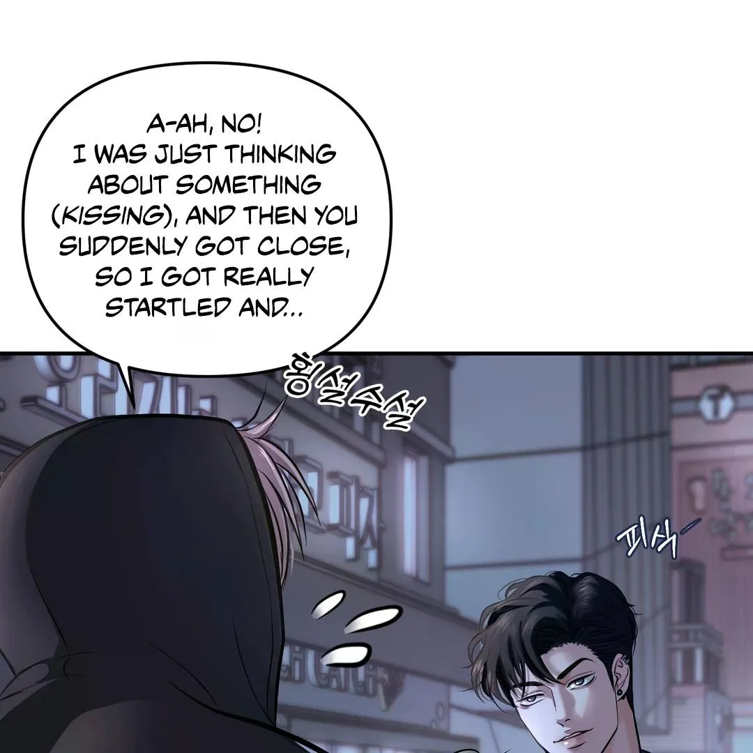 Read Respect For Taste chapter 4 image 13 on Lezhin