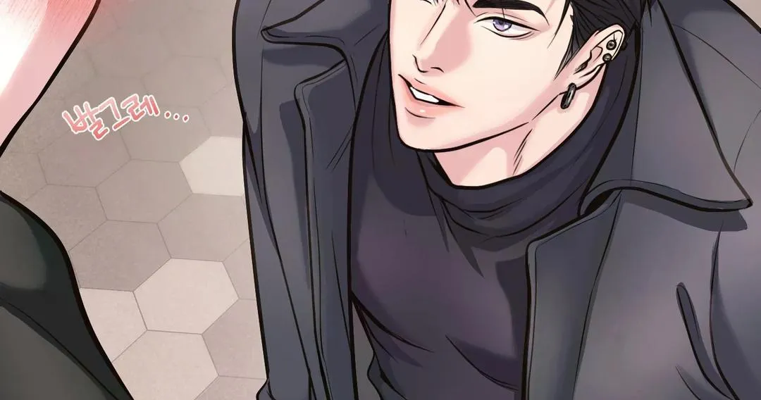 Read Respect For Taste chapter 4 image 131 on Lezhin
