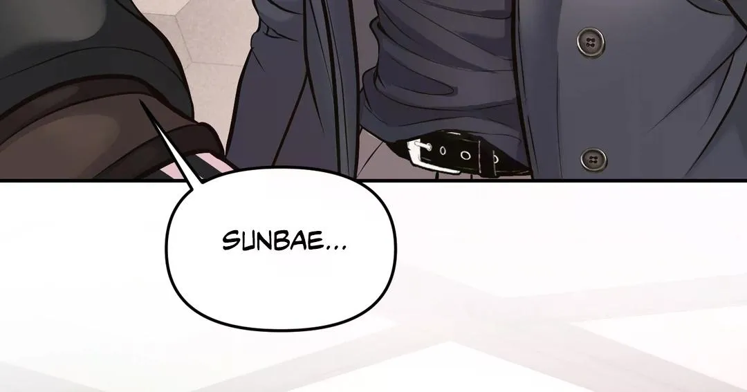 Read Respect For Taste chapter 4 image 132 on Lezhin