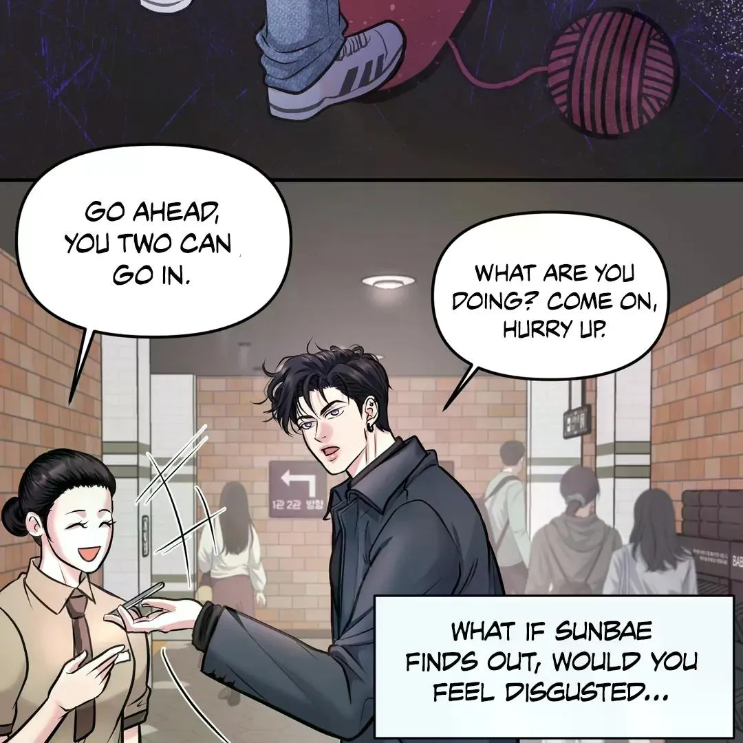 Read Respect For Taste chapter 4 image 138 on Lezhin
