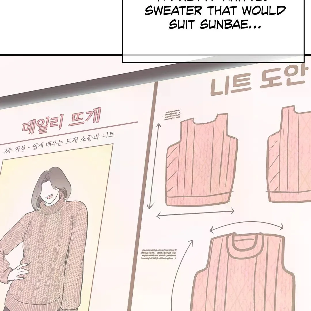 Read Respect For Taste chapter 4 image 41 on Lezhin