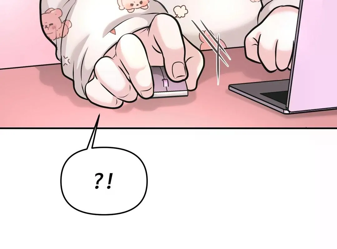 Read Respect For Taste chapter 4 image 44 on Lezhin
