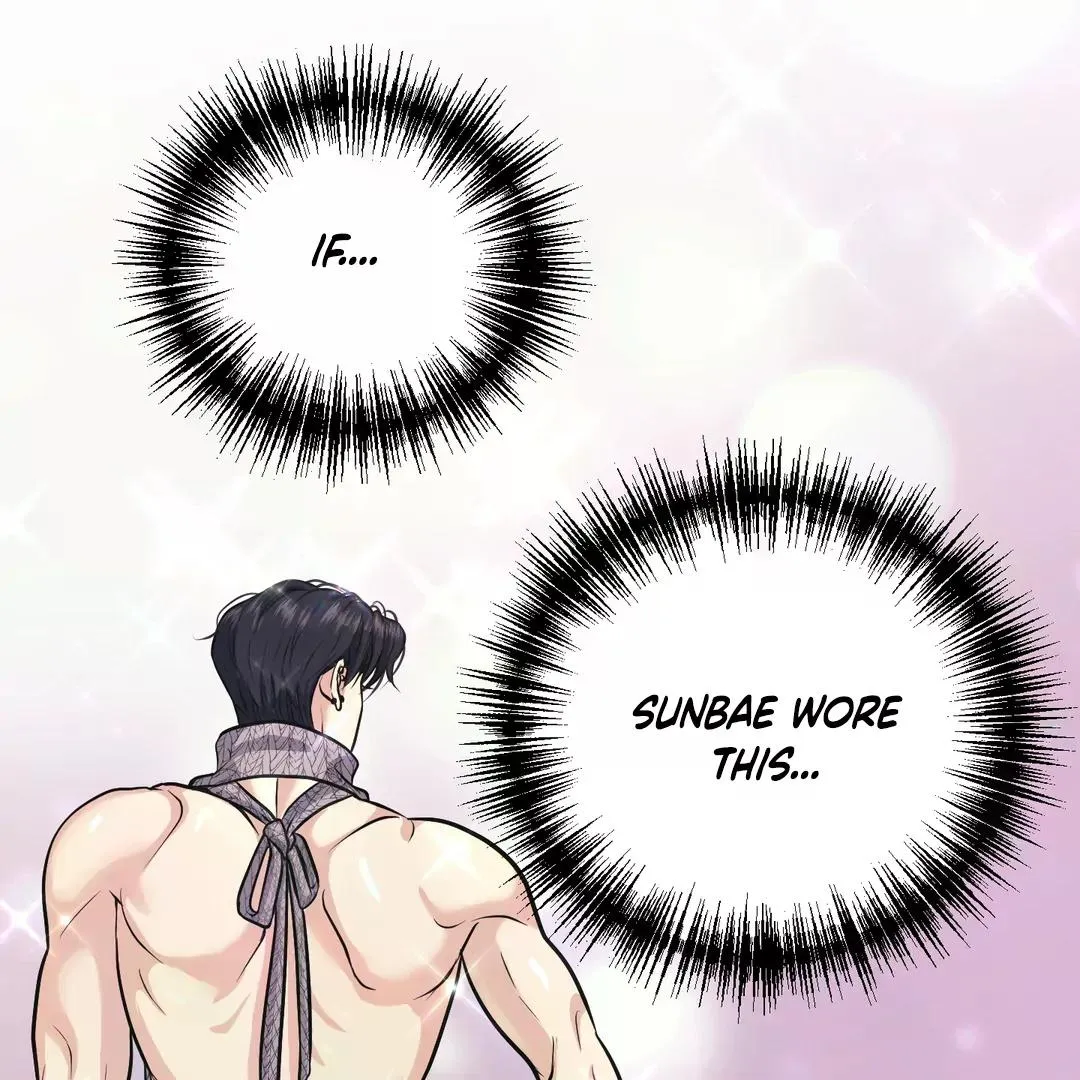 Read Respect For Taste chapter 4 image 53 on Lezhin