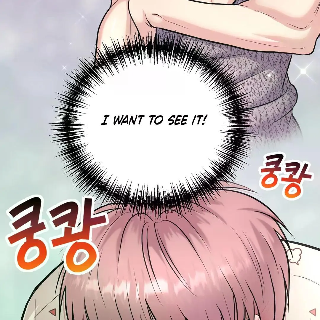 Read Respect For Taste chapter 4 image 55 on Lezhin