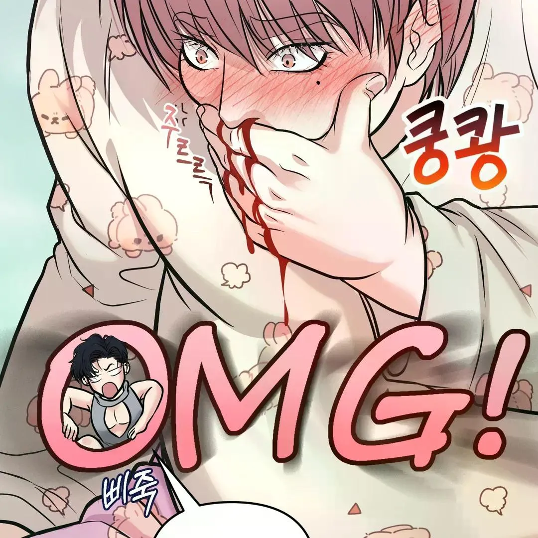 Read Respect For Taste chapter 4 image 56 on Lezhin