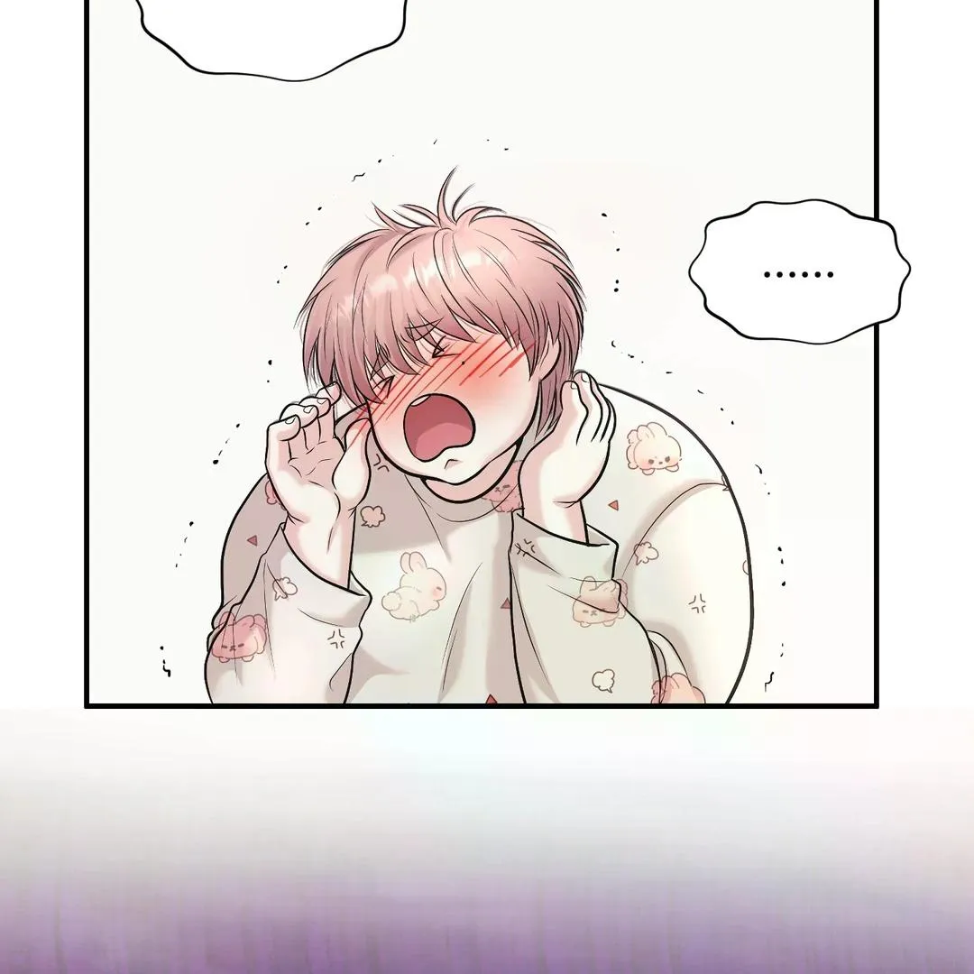 Read Respect For Taste chapter 4 image 63 on Lezhin