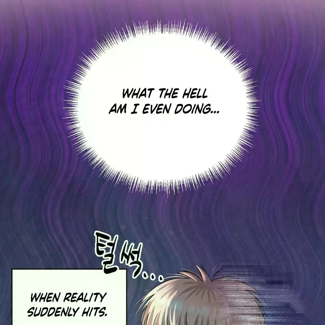 Read Respect For Taste chapter 4 image 64 on Lezhin