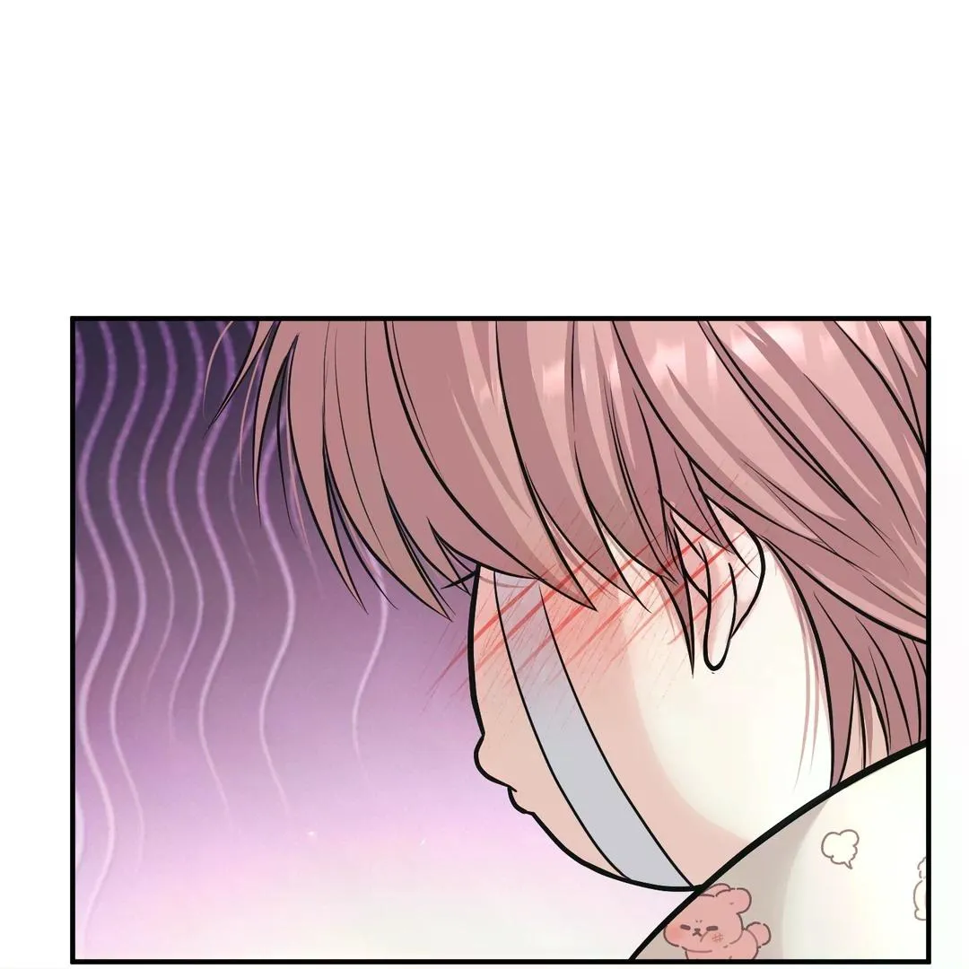 Read Respect For Taste chapter 4 image 70 on Lezhin