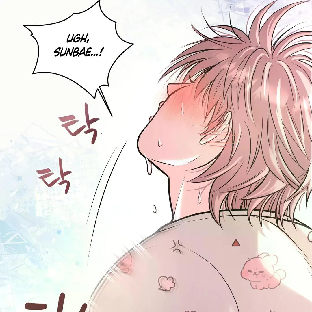 Read Respect For Taste chapter 4 image 81 on Lezhin