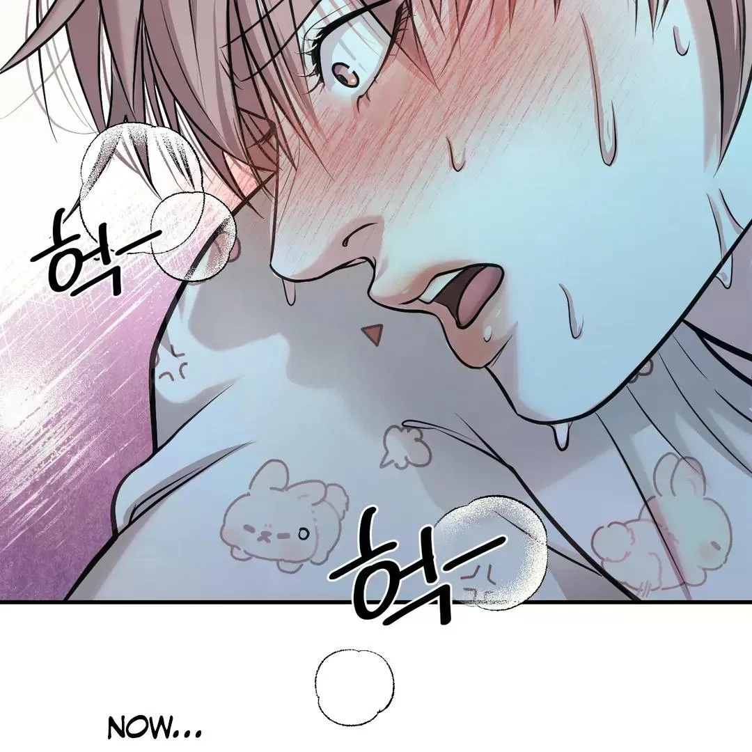 Read Respect For Taste chapter 4 image 85 on Lezhin