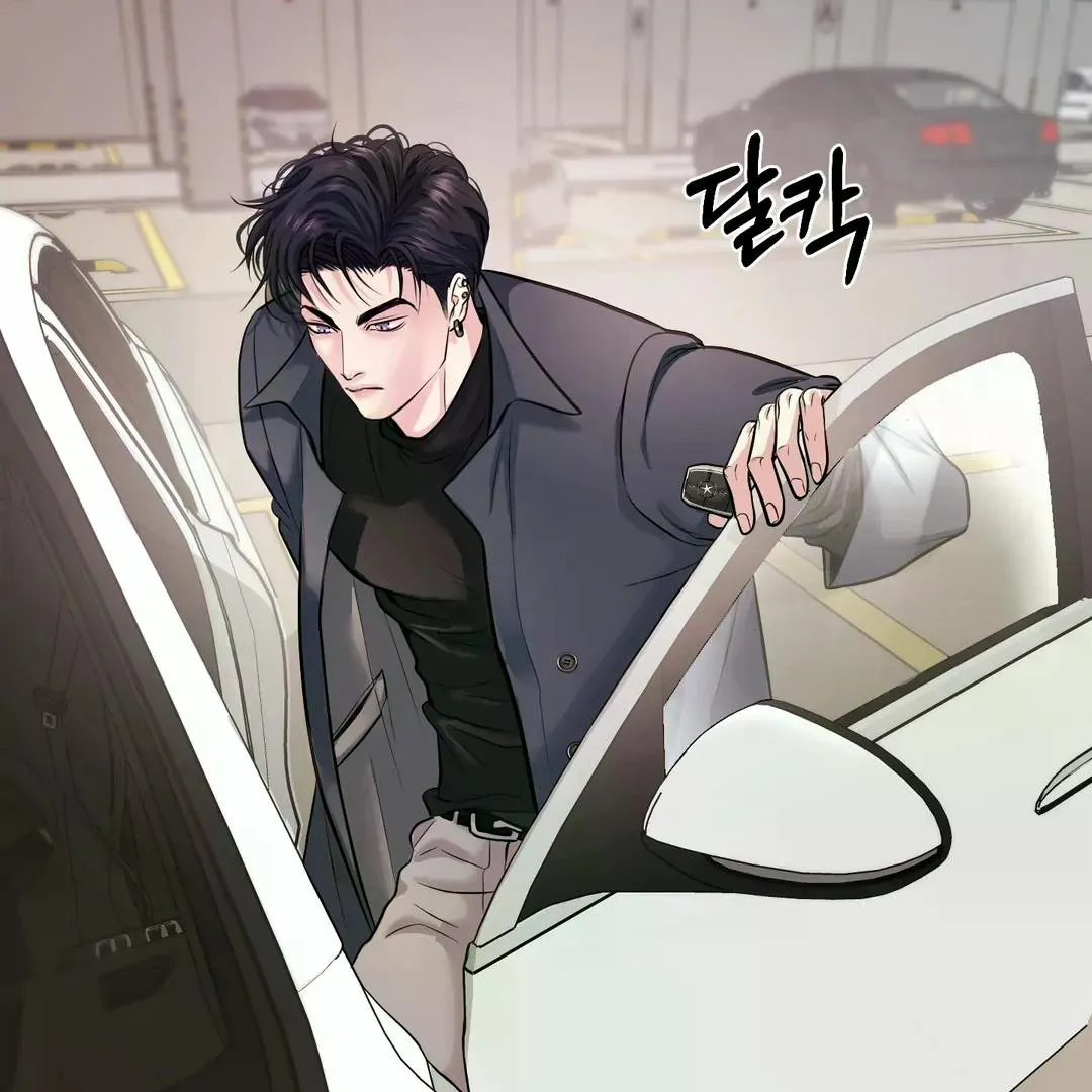 Read Respect For Taste chapter 4 image 93 on Lezhin