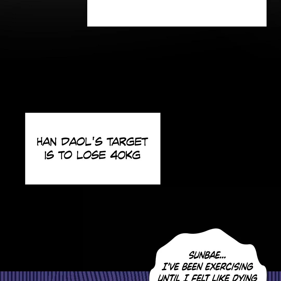 Read Respect For Taste chapter 4 image 96 on Lezhin
