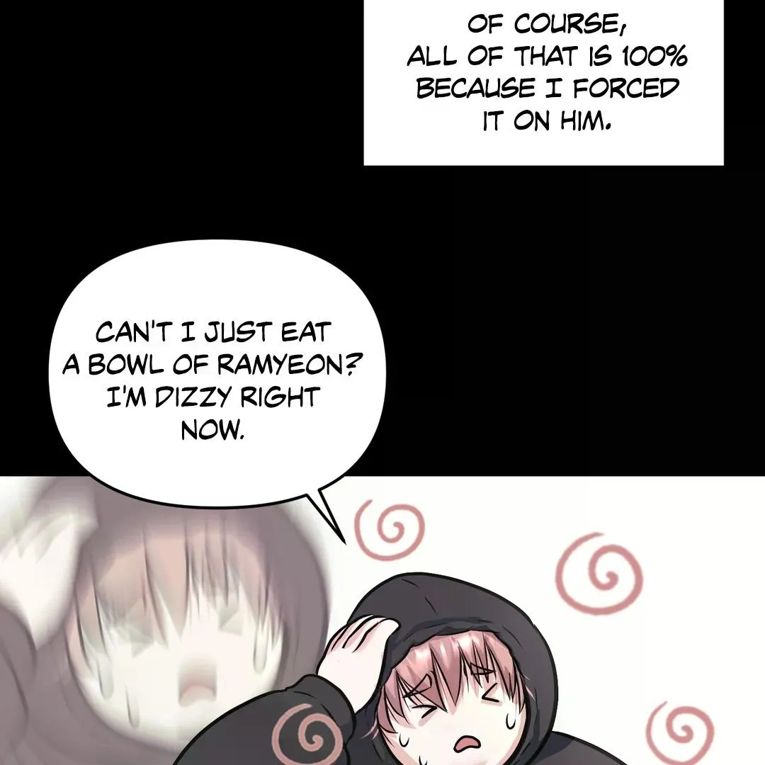 Read Respect For Taste chapter 4 image 98 on Lezhin