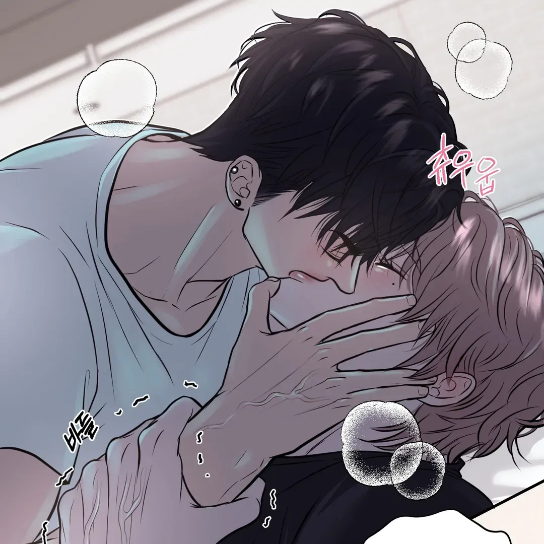 Read Respect For Taste chapter 6 image 102 on Lezhin