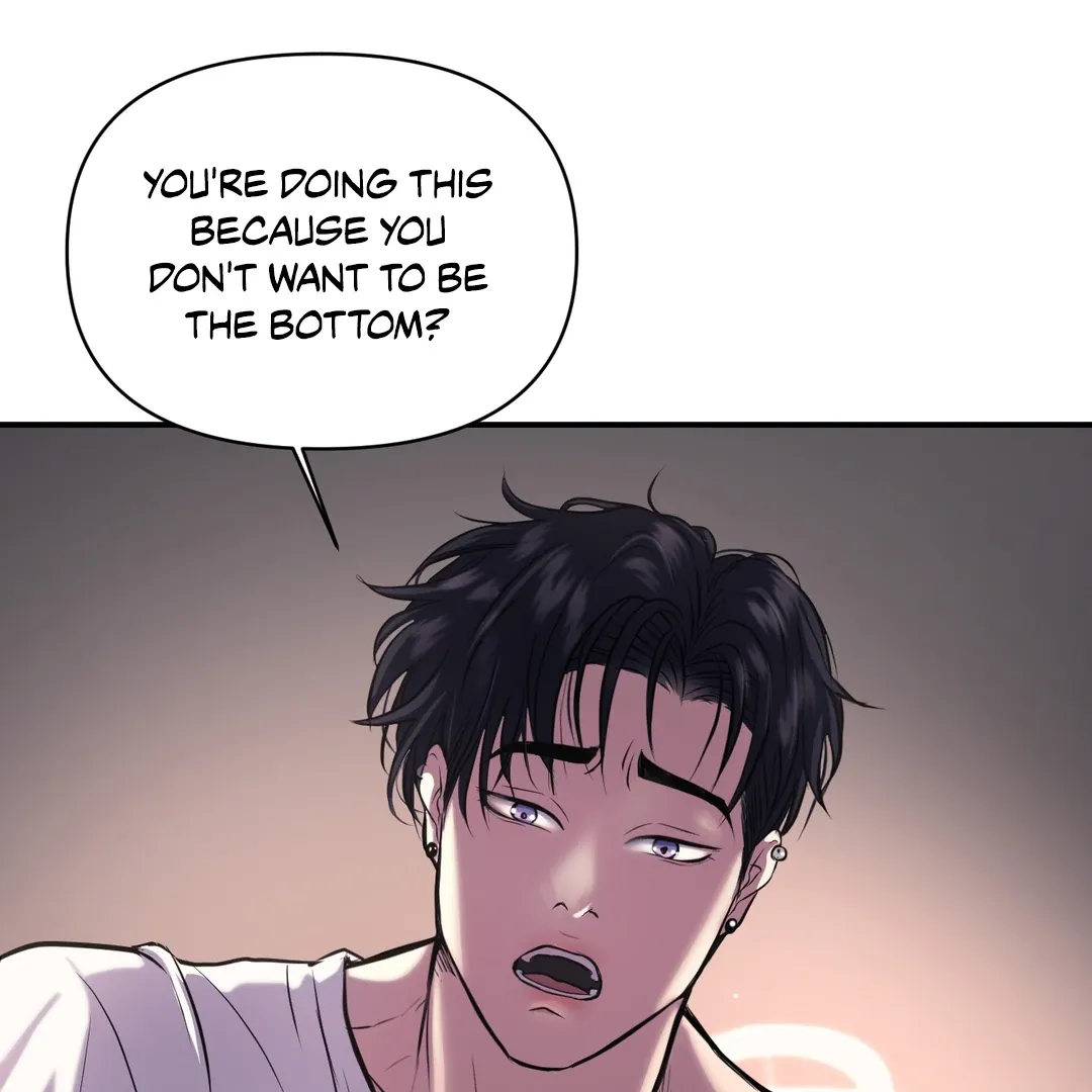 Read Respect For Taste chapter 6 image 106 on Lezhin