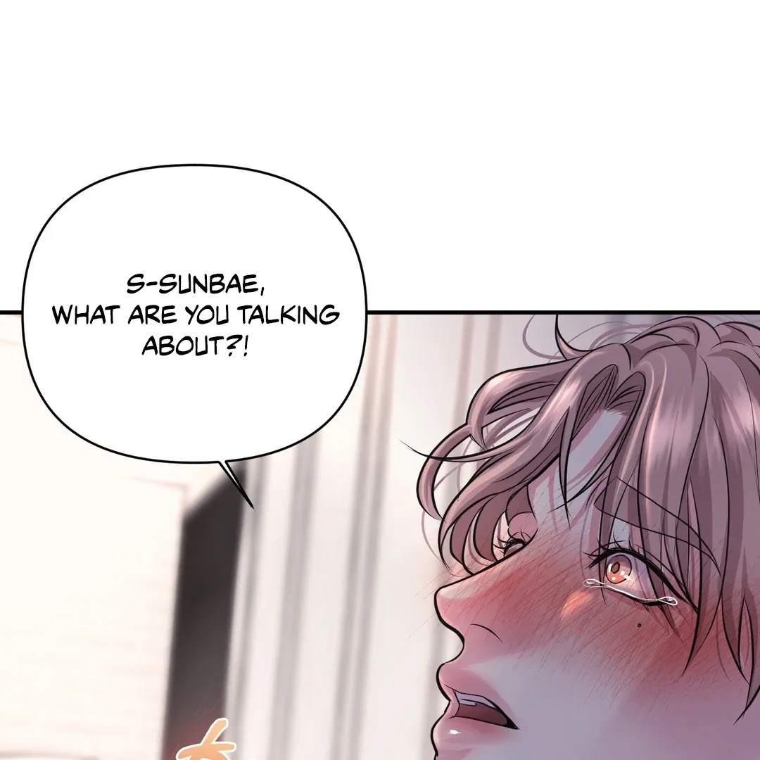 Read Respect For Taste chapter 6 image 108 on Lezhin