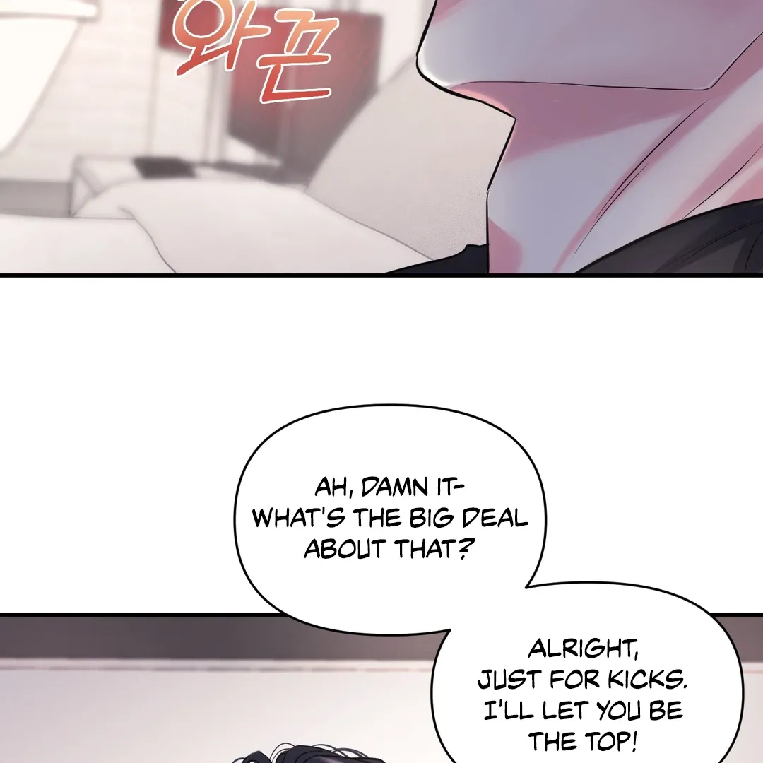 Read Respect For Taste chapter 6 image 109 on Lezhin